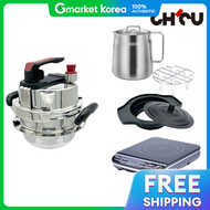 ชชคค IH เตาแมเหลกไฟฟาแบบกดปมเดยว 12 คน รน B_2 ชด/1.2 ลตร หมอแรงดนขนาดเลก มน สำหรบใชในครวเรอน