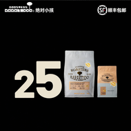 RARAKIDDO | Gesh SOE Light-medium Roast Coffee Beans