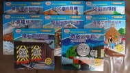 Thomas湯瑪士小火車品德故事書 全套
