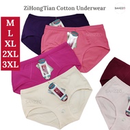【1pc】M-3XL Panties Women Cotton Plus Size Underwear Woman Middle Waist 6266 中腰女棉内裤 Seluar Dalam Wani