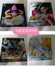 (一口價) 4盒龍珠vcd box