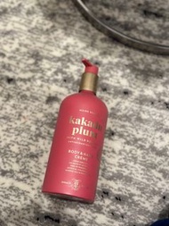 95 new Maine Beach Body and hand cream