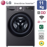 LG เครื่องซักผ้าฝาหน้าระบบ Inverter Direct Drive 11 KG. รุ่น FV1411S3MA As the Picture One
