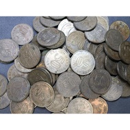50 Sen Security Edge (SE) Year 1967 1968. First Series Coin of Malaysia.