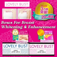 Lovely Bust Cream 50g / Lovely Bust White Cream 50g