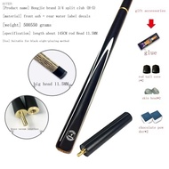 Snooker cue 9.5MM pool Cue billiard cue small head Chinese black eight-bar box 3/4 points big head E