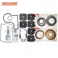 Transpeed 4T40E 4T45E Auto Transmission Master Rebuild Repair Kit for BUICK  Lacrosse 2.4 CHEVROLET 