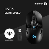 Logitech G903 Lightspeed Wireless Gaming Mouse