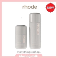 [พร้อมส่ง ]🇺🇸 rhode glazing milk 📍แท้ Authentic 🥛