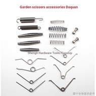 [Fruit Picker Head] [Seckill Style] Gardening Shears Spring Fruit Tree Pruning Shears Universal Acce