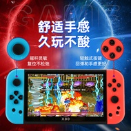 Game Console with 23cm Handheld Boy All-in-One Console Arcade Console Hot x80 Joystick TV psp Handhe
