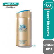 Original Anessa Perfect UV Sunscreen Mild Milk SPF50+ PA++++ Sunblock Spf50 90ml