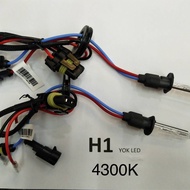 หลอดซีนอลขั้ว H1 4300K ใช้ได้กับ 35-55 วัตต์