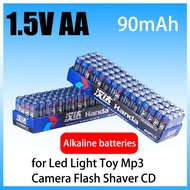 1-32PCS 1.5V AA Disposable Battery 90mAh Carbon Zinc Manganese Dry Batteries for Led Light Toy Mp3 C