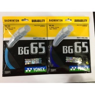 Yonex BG65 BG 65 Badminton Strings 100% Original