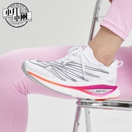 Pure original carbon plate NB running shoes men's FUELCELL SC Elite v3 marathon racing jogging shoes