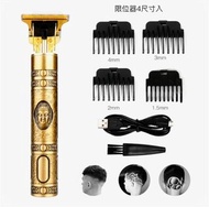 T6電動理髮器Electric hair clipper電推剪USB充電專用頭髮雕刻刀Shaver專業髮型刮鬍刀Electric razor