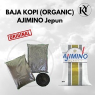[BAJA KOPI] 🌳 Baja Ajimino / Organic Fertilizer for ALL kind of Fruits and Vegetables / 1kg