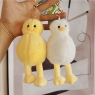 [B377] Dudu Bear Plush Keychain Pendant Cute Little Yellow Duck Doll Doll Doll Bag Small Ornaments