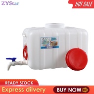 ZYStar Hdpe ภาชนะบรรจุน้ำค่ายโถใส่น้ำชุดพกพาขวดน้ำสำหรับกลางแจ้งปีนเขา