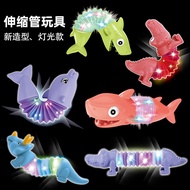POP tube  luminous dinosaur telescopic tube toys luminescent decompression animal stretching tube de