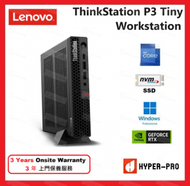 Lenovo - ThinkStation P3 Tiny 14代 i7 16GB 1TB SSD RTX T1000 工作站 電腦