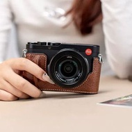 徠卡dlux8保護套D-LUX8相機包皮套徠卡拍立得sofort2皮套Leica相