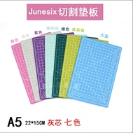 • Junesix Cutting Mat Thick Texture Good Work (Size A5) Rubber There Is A Built-In Scale.