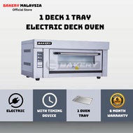 BAKERY Fully Stainless Steel Commercial Electric Oven 1 Deck 1 Tray