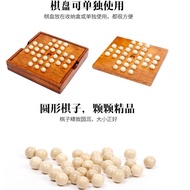 Checkers Suitable for Developing Intellectual Activities for the Elderly to Emergency Time Puzzle Re