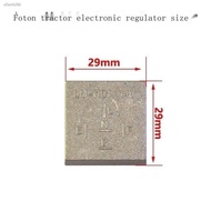 Foton Revo Leopard 12v generator electronic regulator tractor 24v voltage regulator