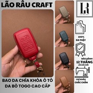 Range Rover car key case New version genuine Togo cowhide car key cover LAND_B5