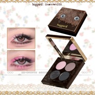 HAGGARD Eyeshadow Emo Monster Four-Color Eyeshadow Palette Brown Matte Low Saturation Multi-Color Ey
