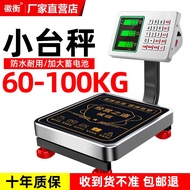 Penimbang elektronik kalis air sepenuhnya, penimbang meja kecil komersial, kapasiti penimbangan 60kg