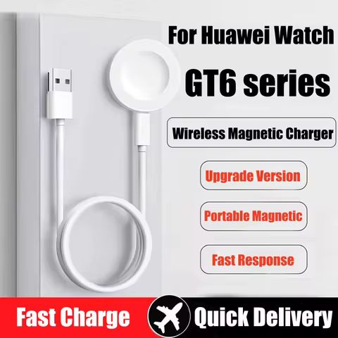 Charger For Huawei Watch GT6, GT5, GT4, GT3 Pro, GT2 Pro/ECG, GT2 Porsche, GT Cyber Runner, GT 2022,