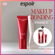 espoir Make Up Bonding Primer (+ Brush Gift)