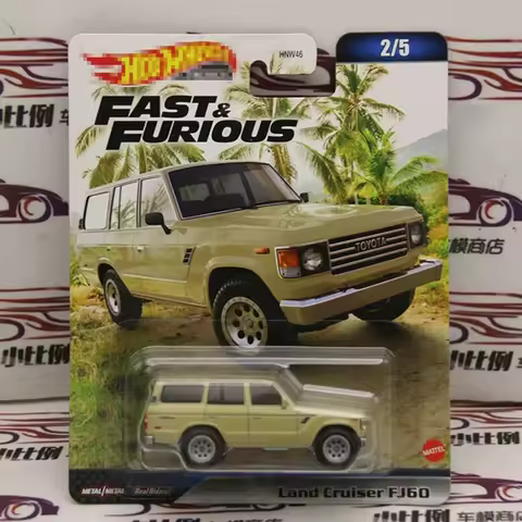 Hot Series Land Cruiser FJ60/FJ43 Alloy Model Car Classics Adult Souvenir Gift Hobby & Toys