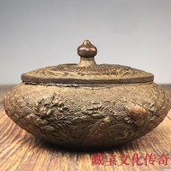 Daming Xuande Year-Made Embossed Pisces Year-Old Fish Incense Burner Ornaments Koi Fish Money Fortun