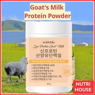 Withbio Colostrum Milk Powder 300g / Protien Powder /Goat Milk Powder for Adult