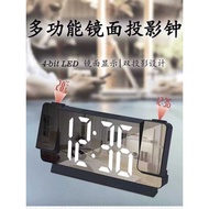 Dual Projection Alarm Clock Projection Time Projection Temperature Large Screen Digital Electronic C