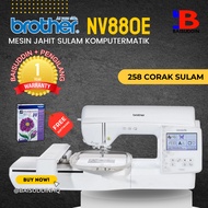 [ORIGINAL] BROTHER Mesin Jahit Sulam Komputermatik Semi-Industri NV880E / Embroidery Sewing Machine 