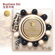 Dzi Kingdom Limited Edition 9 Eye Dzi Business Leadership Natural Crystals Bracelet 天珠王国 天珠+天然水晶