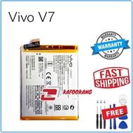 KFA Compatible Battery For Vivo V7 Battery B-D5 (3000mAh)