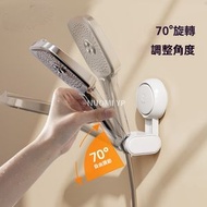 Others - 吸盤花灑支架 - 家用吸盤式花灑座花灑支架底座淋浴噴頭花灑底座免釘免膠支架-萬向花灑架