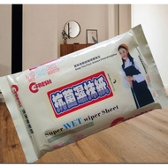 48packet/1box C-Fresh Super Wet Wiper Sheet ceramic marble wood vinyl floors cfresh wipe wipes