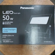 PANASONIC LED FLOODLIGHT 50W (SPOTLIGHT)