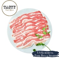 [Tasty Food Affair] US Kurobuta Skinless Pork Belly