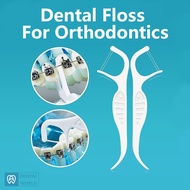 50pcs / box ortho flosser dental floss for braces ortho floss