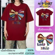 HI T-SHIRT Fast Delivery Oversized SHIRT Women's Cotton 1 S-5XL Weight 38-110 kg. Good Material Comf