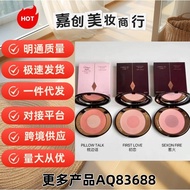 Recommended Two-tone Soft Blush Passionate Love/First Love first love/PT Pillow Words loveglow